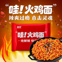 �������u���nʽ����ζ���b��ʳ��������ҹ�������ͼZ����������l