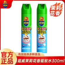 ���l�������x��300ml��������ü����҃Ț��x���F�����F������