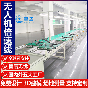 ���Ɵo�˙C���پ��{�����C��ˮ���Ԅӻ�ݔ���b���늘��M�b���a��