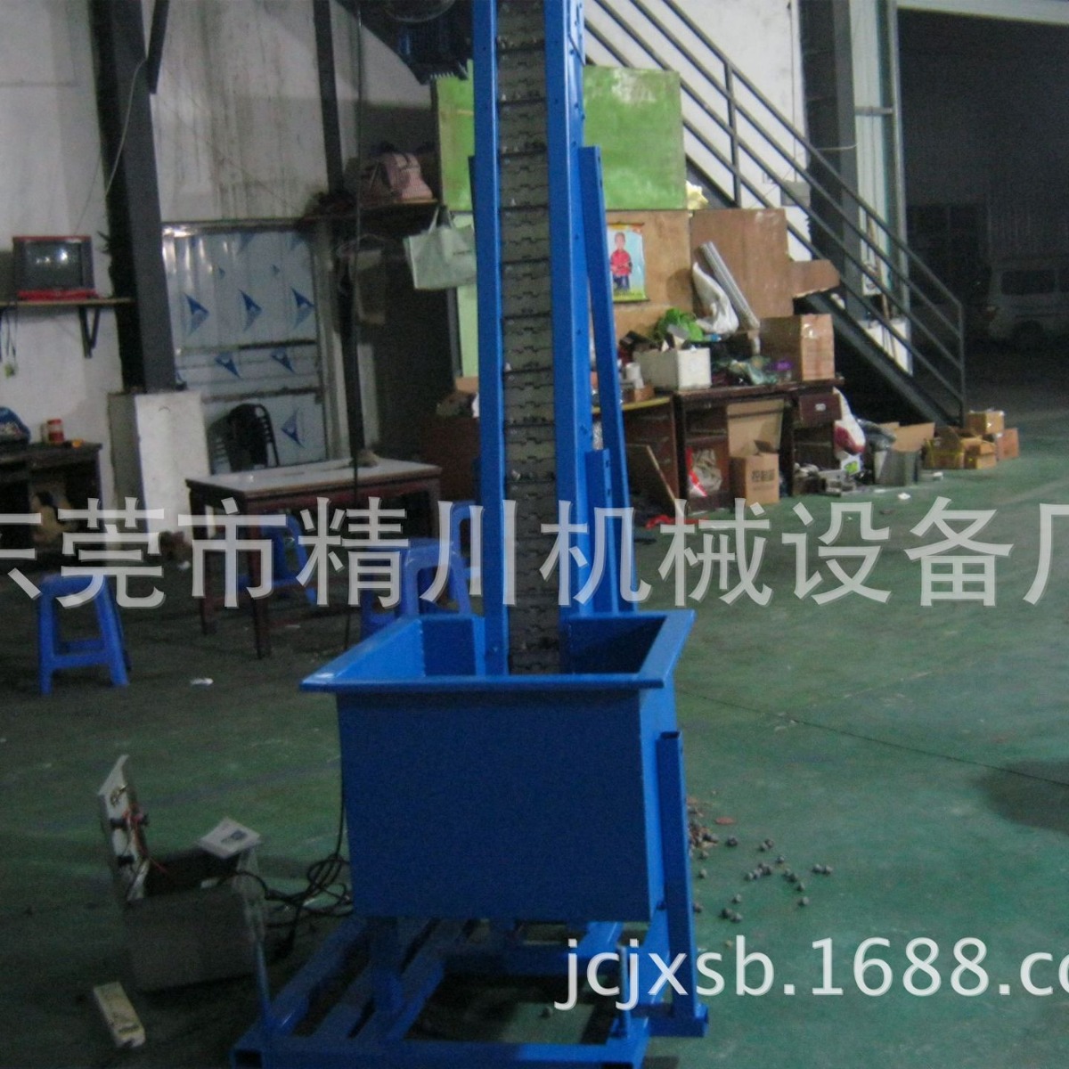 ��ʽ���ϻ� ���������� ����ֱ��