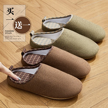 �Iһ��һ�Ӽ��p��������Ь��ʿ2026�¿���҃��ļ���ЬŮʿ