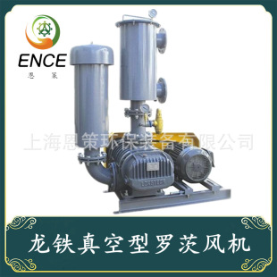 ̨�����FLTV-250���~����������L�C�ۇ������O��ؓ���������L�C