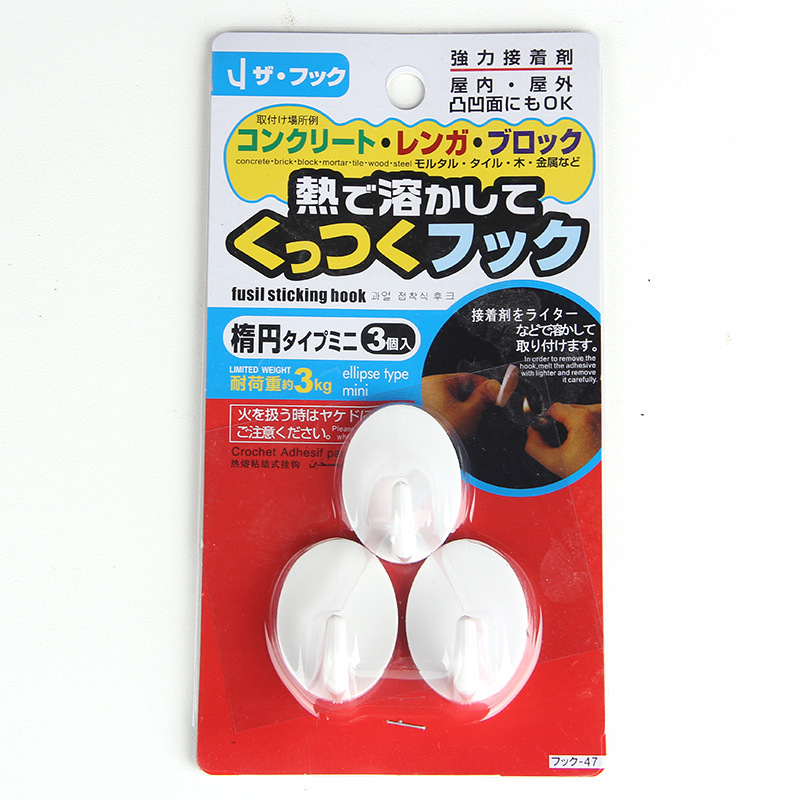 Hot Melt Adhesive Hooks for Rough Walls, No-Drill Bathroom Hooks, Strong Adhesive Hooks for Outdoor Use, Suitable for Uneven Surfaces