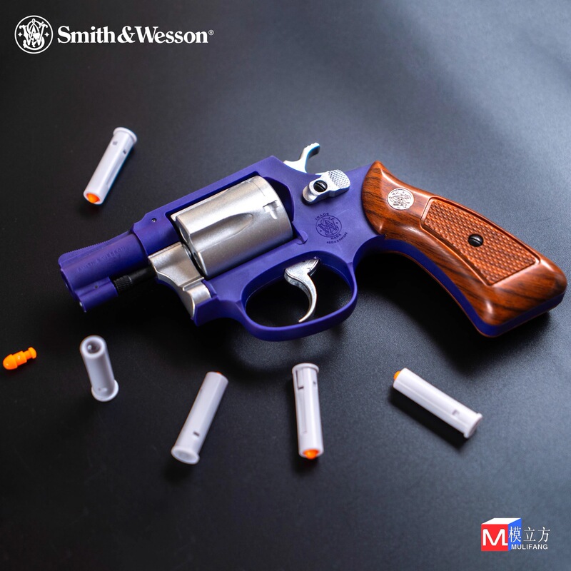 M36 Revolver Double-Action Soft-Bullet Toy, Smith & Wesson Version, Golden Revolver, Stress-Relief Educational Science Model M36 Revolver Double-Action Soft-Bullet Toy, Smith & Wesson Version, Golden Revolver, Stress-Relief Educational Science Model