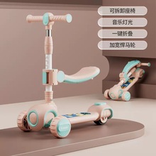 ��ͯ����܇���ư��ۯB��������܇1-3-7�q��Ů������һ�����݆܇