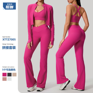 �W���Ըн��������\�ӑ��⽡�����������ȸ����Lѝ�٤���b7005
