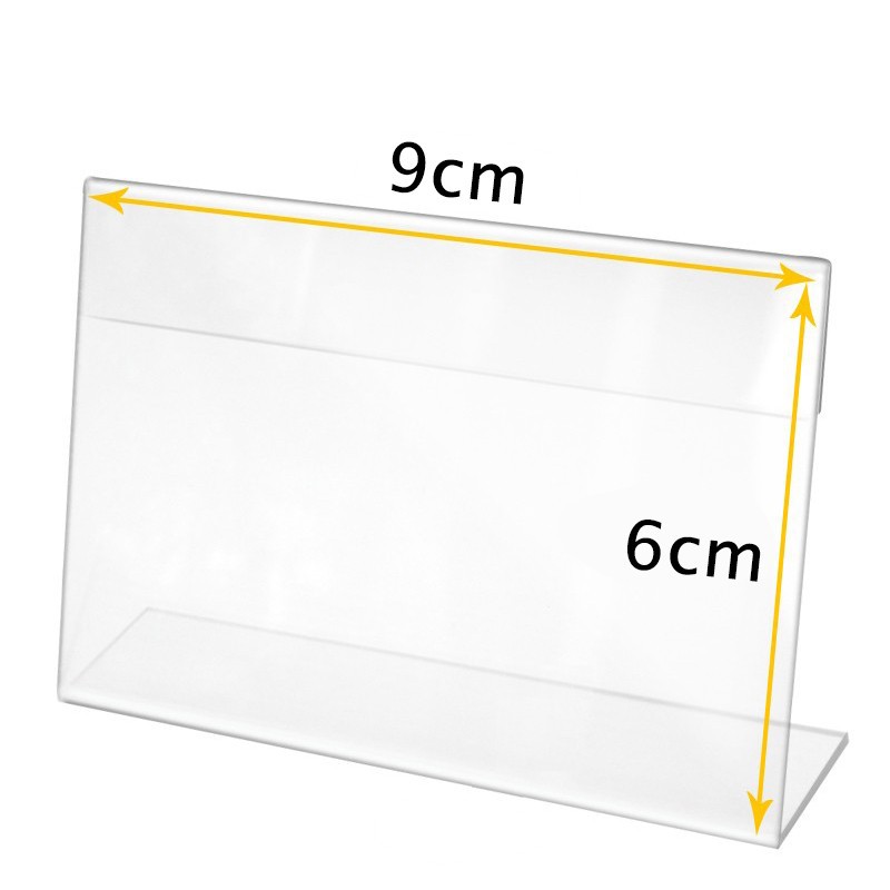 L자형 대만 브랜드 가로 9*6cm [10개입]