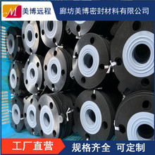 �ķ������z�|Ƭ�͸��g���ķ���ϩ������Ԫ�ұ����m�ܷ�|�ǘ˶�