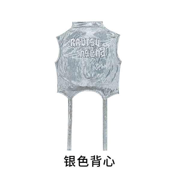 Silver vest