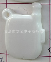 45#27*32mm 휴대폰 필름 0.5kg 약 145개
