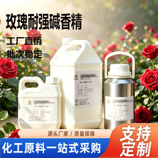 ���]õ�坍���㾫���|�����坍���ϵ�ˮ�����ջ��ߝ�s�F؛���l