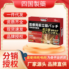 �ć���ș�t��ǰ�����Nǰ���������[ֹʹ�����l�t�ø�ș�����е