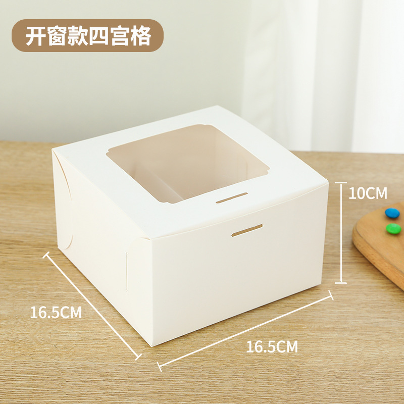 Caja de postre de ventana abierta 469 Caja de cupcake Caja de embalaje de West Point Caja de pastelería Liugong Ge Caja de regalo