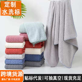 跨境贴标Temu代发毛巾towel珊瑚绒毛巾麦穗毛巾包边大浴巾沙滩巾