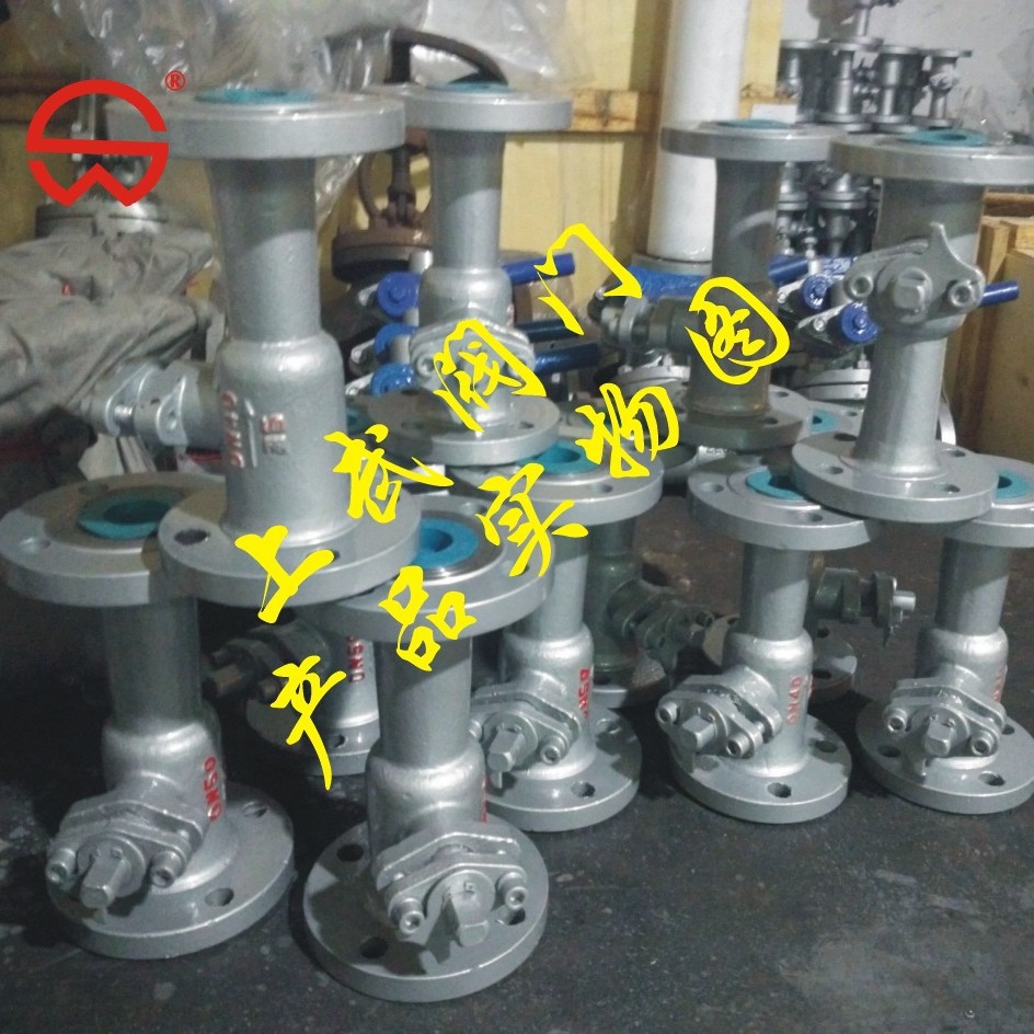 Q41PPL一体式高温球阀