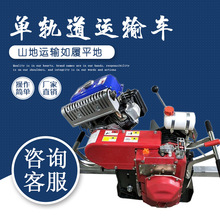 ��܉�\ݔ�C ���̈́����\ݔ܇ ɽ�ع��@��܉؛�\������ɽ�\�φ�܉܇