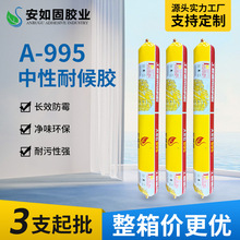 995ԹͪͺܷzTܷbճӽYzճ