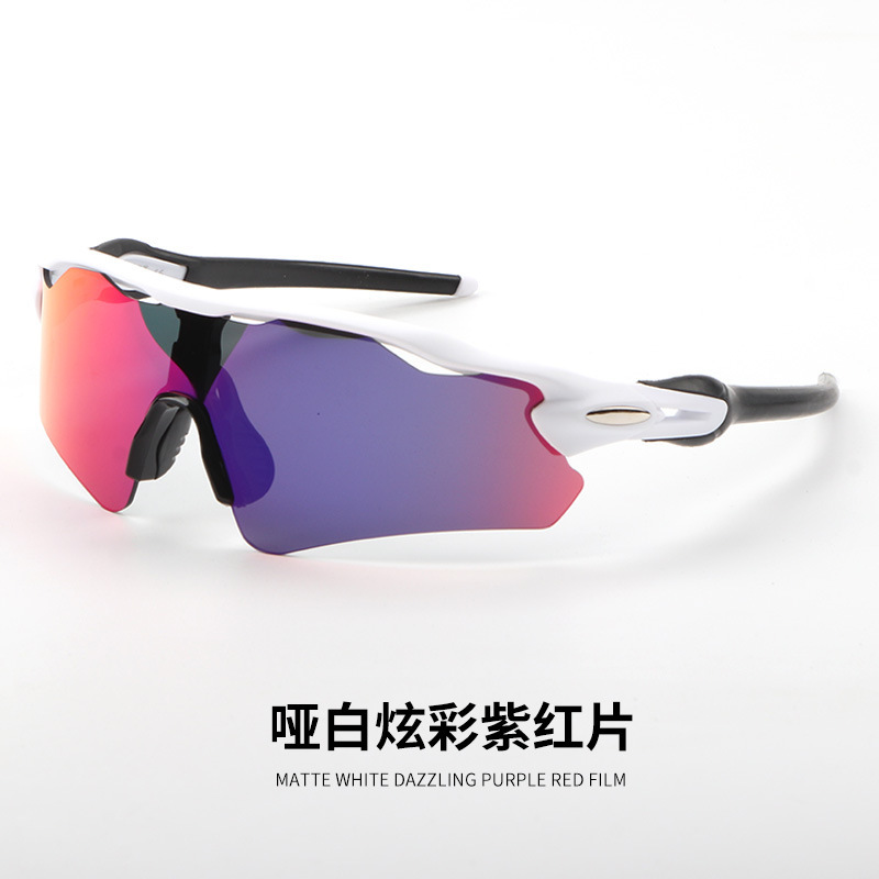 TR90新型ハイビジョン専門スポーツ騎乗メガネ日焼け止めサングラス近視サングラス|undefined