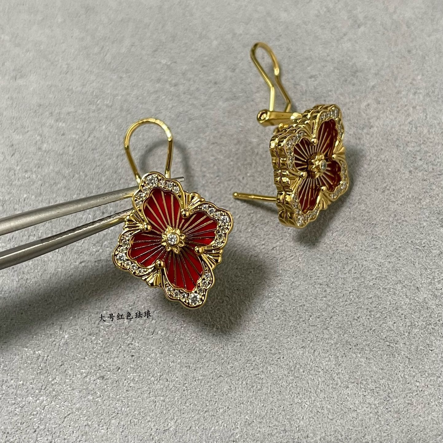 微信图片_20241010193252