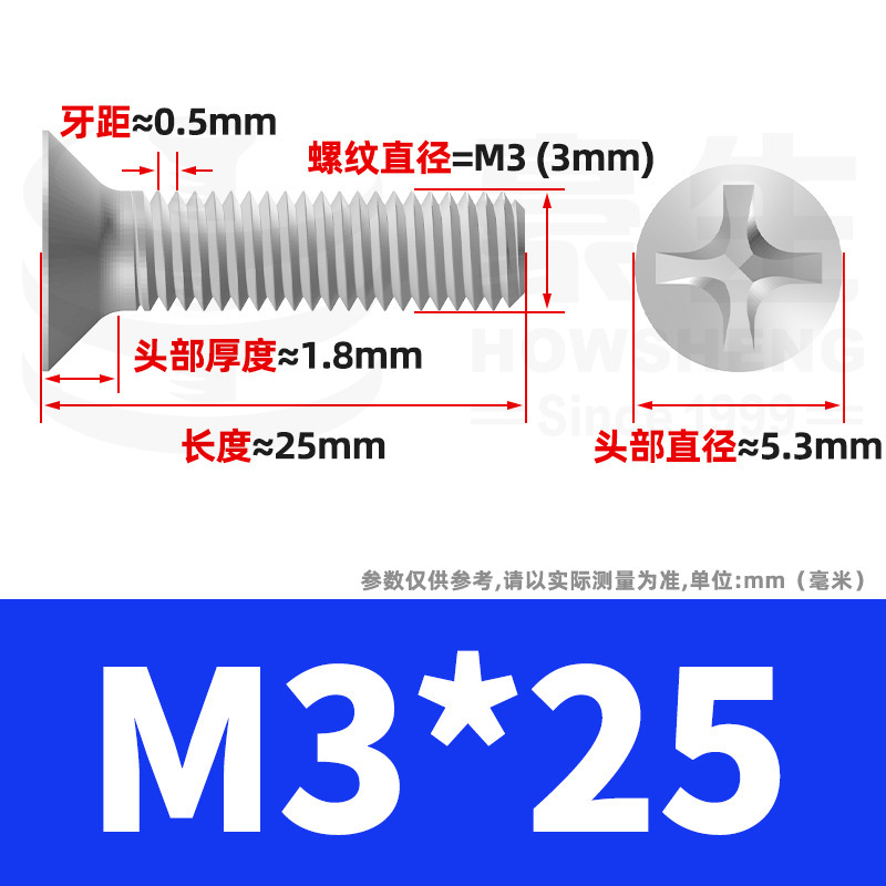 304ステンレスネジのネジの十字溝の平頭のネジのKMの機械の糸の小さいネジのm 2m 3m 4m 5m 6|undefined