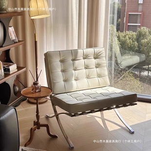 Barcelona Single Sofa Chair Living Room Bedroom Designer Small Sofa Chair Lazy Leisure Lounge Chair Popular