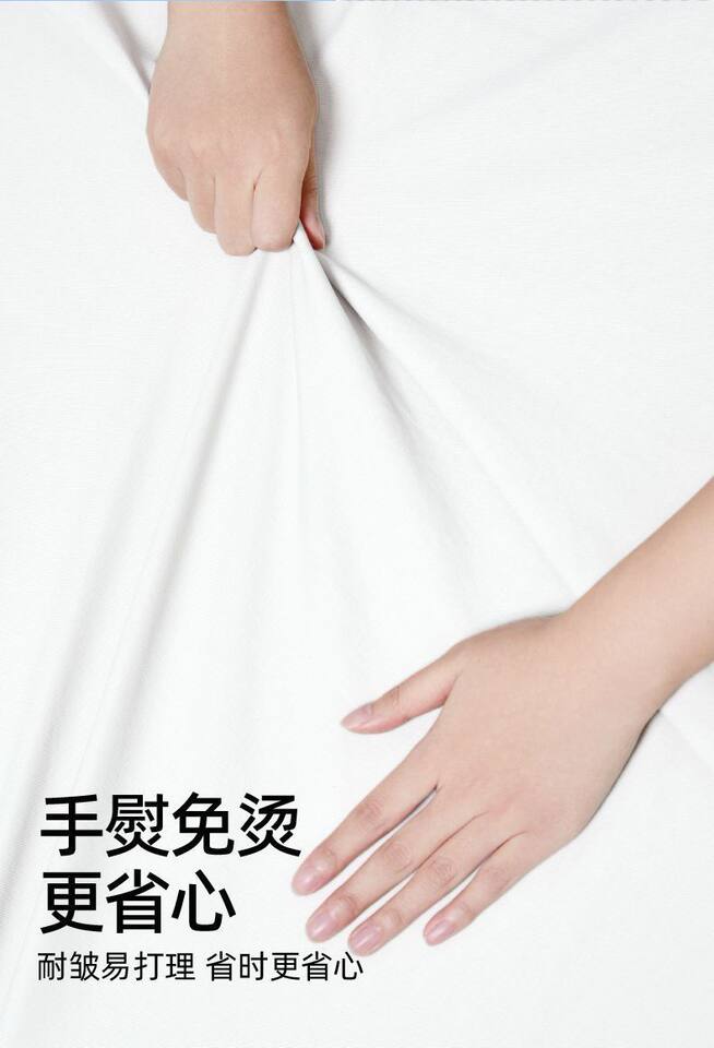 Quần ống rộng nữ cạp cao màu trơn chống nhăn dáng suông rộng rãi ống cong — Người nhỏ nhắn màu trắng kem, Người nhỏ nhắn màu đen, Trắng ngà thông thường, Xanh tím than, dành cho người nhỏ nhắn chi tiết 5