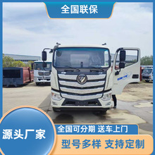 �����W��12����ˮ܇ ��·�G������܇ ���ؽ��m�F��܇�S��ֱ��