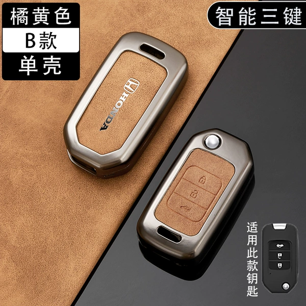 Model B smart 3-button-orange-single shell