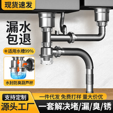 ϴ������ˮ�܏N���p�۲�����ˮ�ڷ�����ˮ������©���J��ˮ��ȫ��