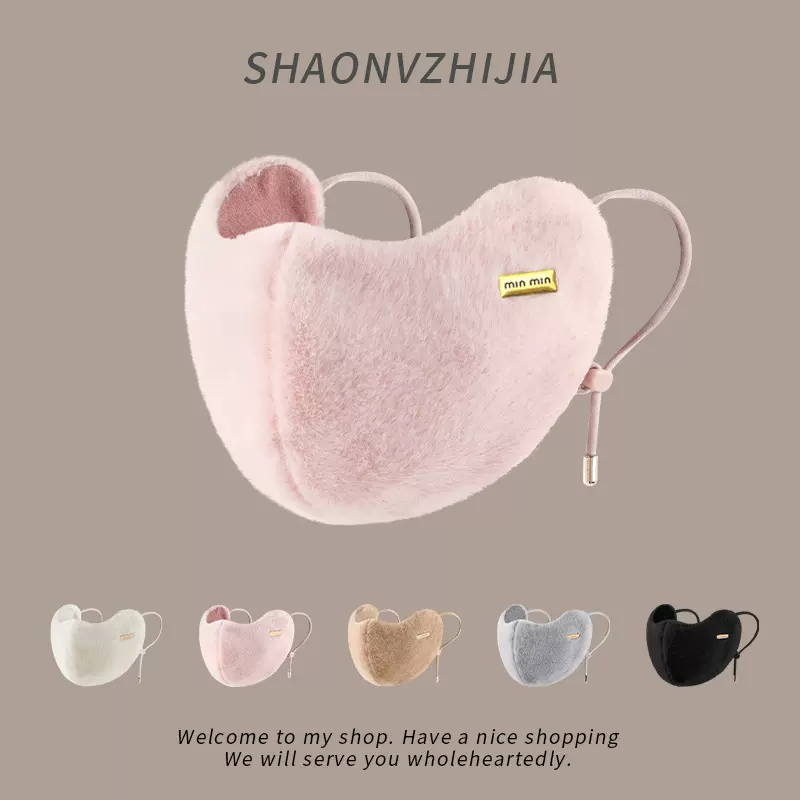 骑行保暖口罩女冬季加绒加厚防寒显脸小高颜值透气护眼角防风面罩