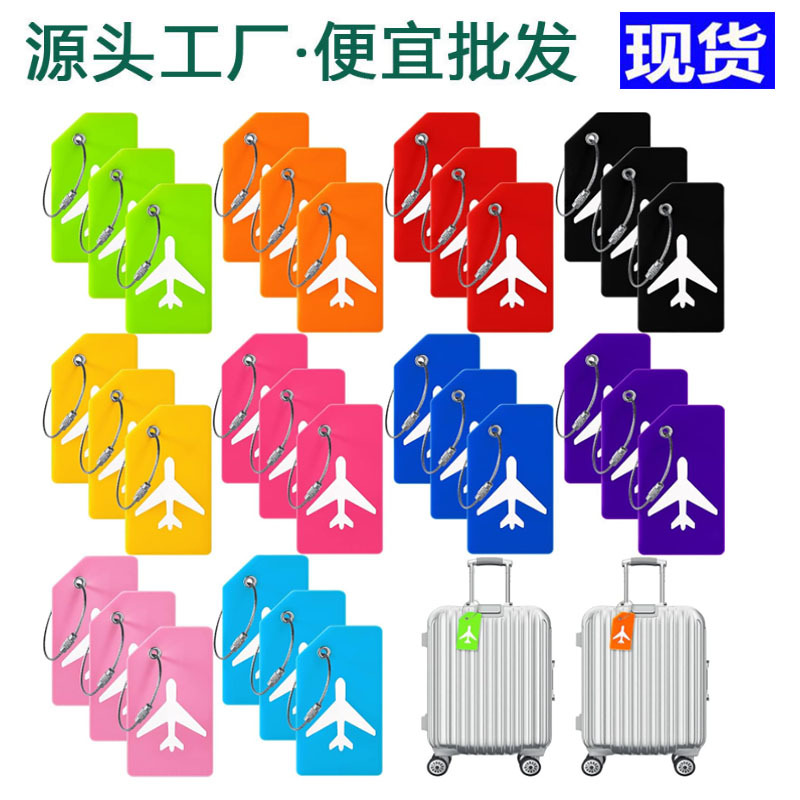 Directly Supplied from the Manufacturer, the Popular Silicone Luggage Tag for Cross-Border Amazon Sales, Travel Check-In Tag, Soft Rubber Boarding Tag for Bags