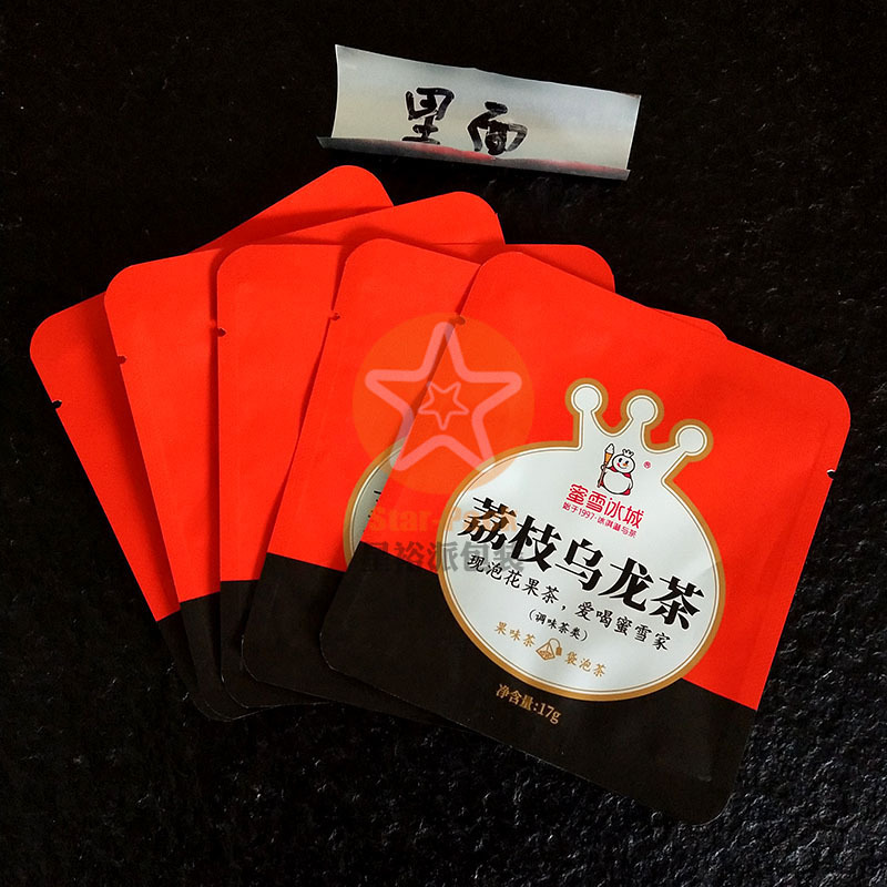 少量彩印蜜雪冰城独立包装荔枝乌龙茶叶袋 5克养生元气茶叶小泡袋