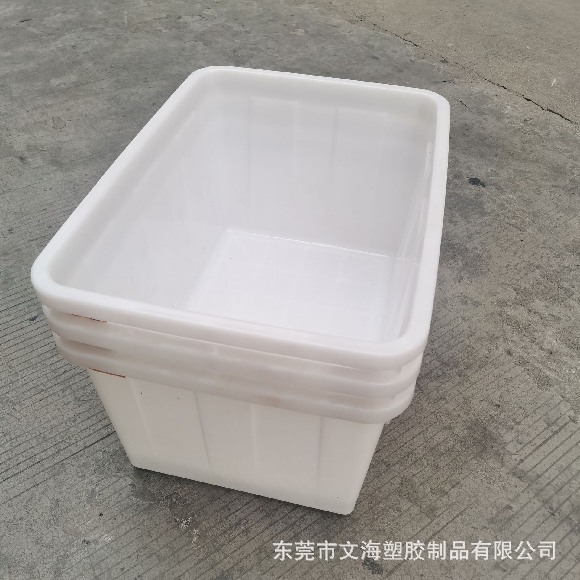 生产HDPE白色70升塑料水箱 长方形塑料周转箱 侵泡小龙虾用塑料箱