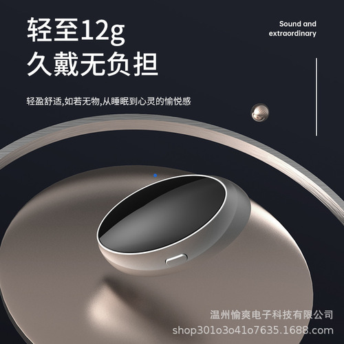 Manufacturer cross-border electric intelligent throat anti-snoring device to prevent snoring and eliminate snoring and nasal congestion snoring device