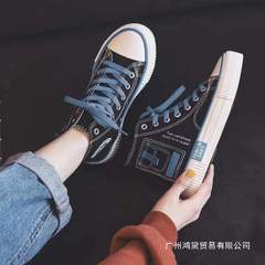 2025高帮帆布鞋女秋季学生韩版口袋帆布鞋子女款板鞋女ins百搭鞋