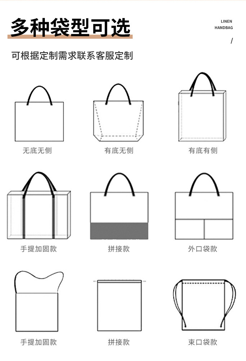 详情图片_07