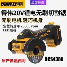 j8Ϲ20DCٴɴuˮ늽ĥCS4oˢиVľg3