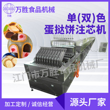 ���eʳƷ�C�ɿ�������a�� �עо�C ���ʓ��עо��O��