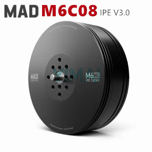 MAD多旋翼垂起固定翼长航时超轻无人机无刷电机航模悬浮马达M6C08