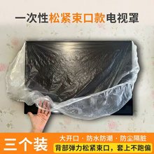 ?һ���Աڒ��ҕ�C���ҕ���m���ɾo�ڿ��{�ַ��m�ֱ��o�׷�ˮ��