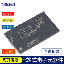 ԭ�b��ƷMT41K256M16TW-107:P FBGA-96 4Gb DDR3L SDRAMN�ȴ�оƬ