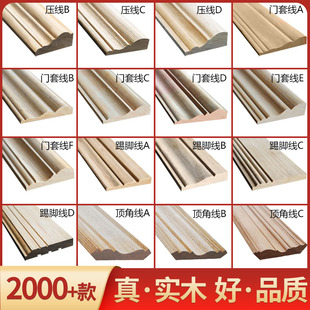 ��ľ���l�b� ���տڵ������ʽ��ľ���lԭľꎽ�ꖽǰ�Aľ��