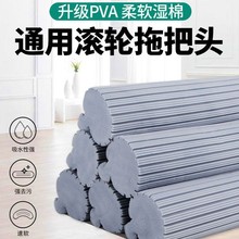 ͨ�ÝL݆ʽ���d�ϰ��^��Q�b������ˮ�z���ϲ��^���ܶ�38cm����