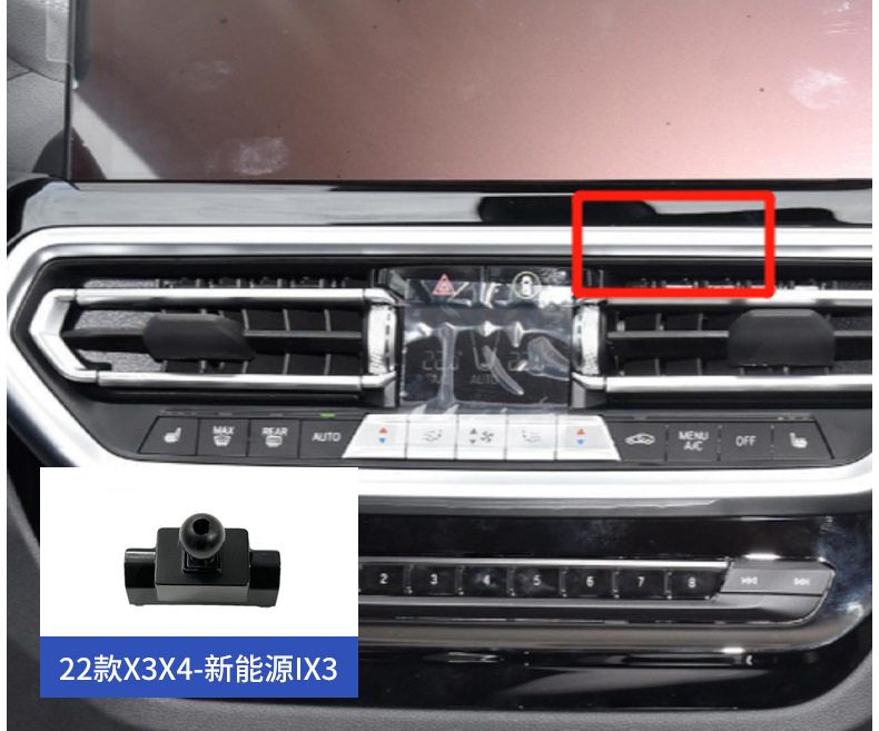 Suitable for Bmw 1 Series 3 Series 5 Series 1X2X3X4X5X7 Special Mobile Phone Holder Car Air Outlet Modification Base