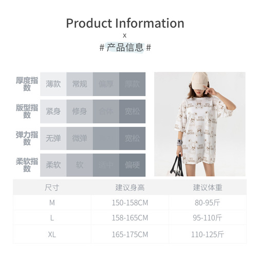 2025 three-piece set sporty casual bear print cartoon cute student Korean style short-sleeve hot spring swimsuit for women