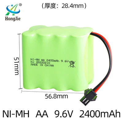 Hibrid akkumulyator batareyaları – Toy Battery - sm-plug-44-side-by-side