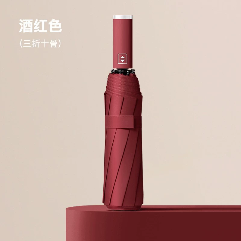 Automatic umbrella, fully automatic, wholesale, sun protection, UV protection
