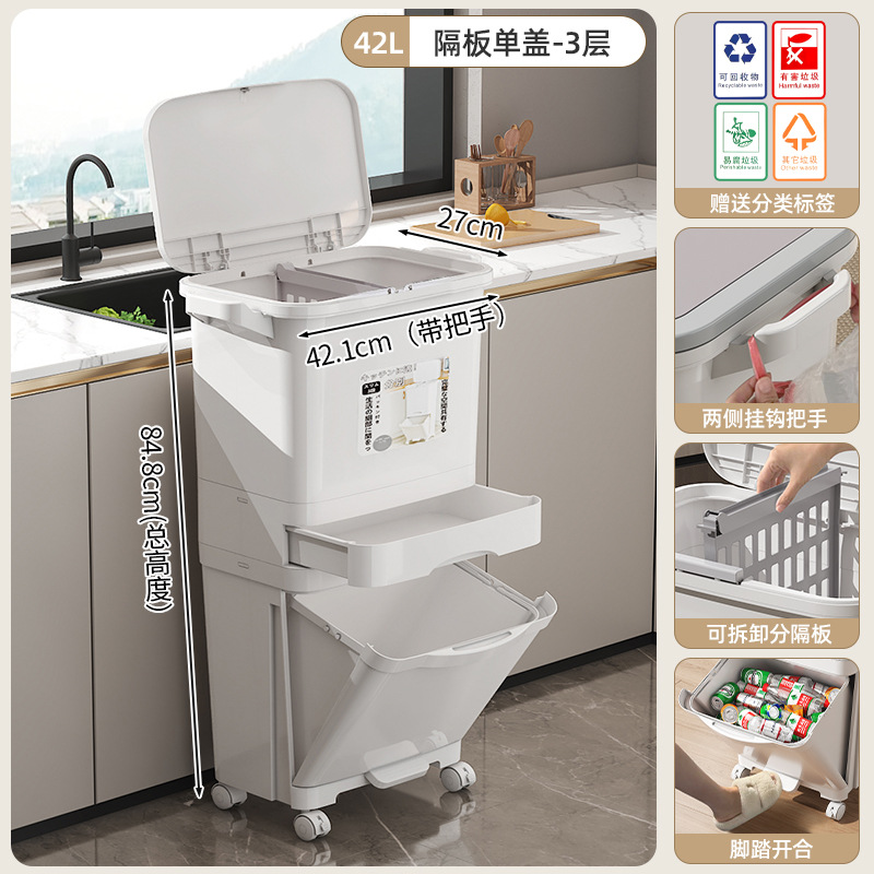 Cubo de basura de cocina con tapa, separación húmedo/seco, diseño japonés, cabe en espacios estrechos, para cocina o sala