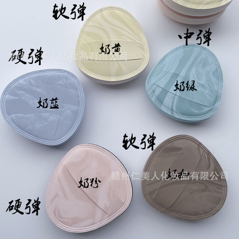 新商品 アルパインレザーマシュマロパフ 大型増粘RUBYCELL素材ファンデーション専用パフ|undefined