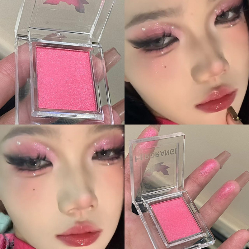 HERORANGE~魅力单色眼影低饱和珠光哑光粉质细腻打底色女平价彩妆|undefined